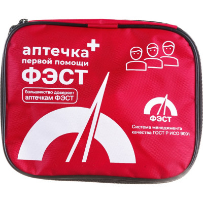 ФЭСТ Аптечка для оказания первой помощи работникам (футляр сумка 0370/1) (приказ 1331н) 2323