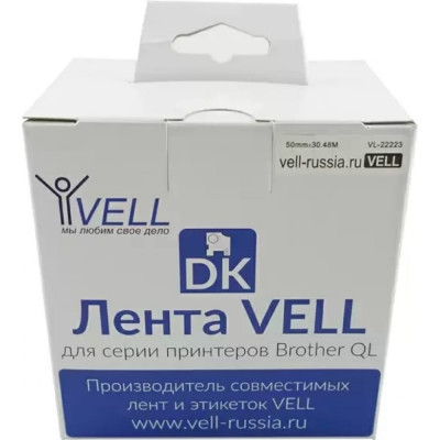 Лента 22223 Brother Vell VL-B-DK 320131