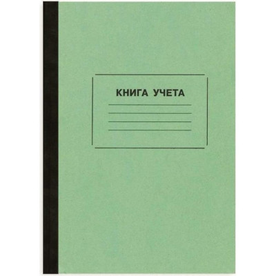 Книга учета Attache 14720