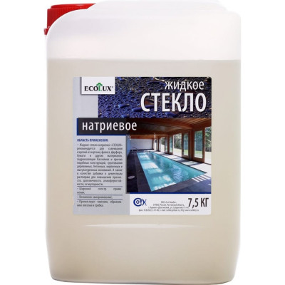 ECOLUX Жидкое Стекло Натриевое 7,5 кг 4607133682057