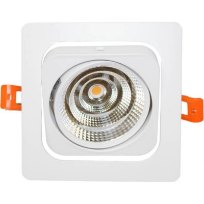 Встраиваемый точечный светильник Lumina Deco Fostis LDC 8064-SS-7WCOB-L98хW98 WT