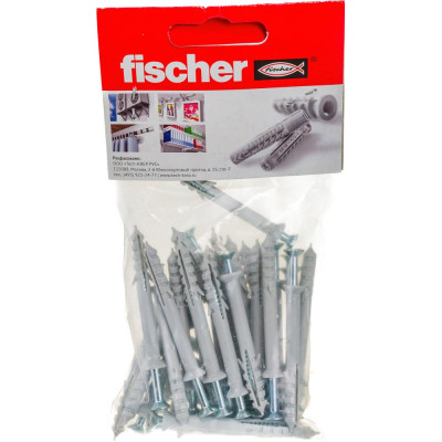 Дюбель-гвоздь Fischer N 5х50 30 шт. 127083