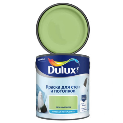 Краска для стен и потолков Dulux 5557155