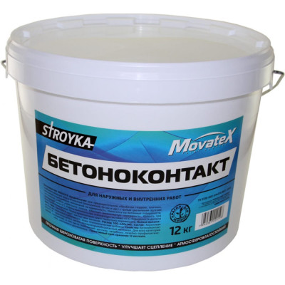 Movatex Бетонконтакт Stroyka 12кг Т31702