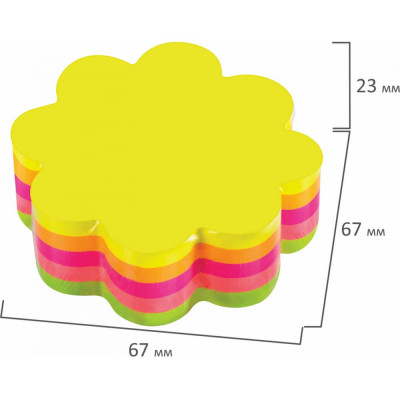 BRAUBERG Блок самоклеящийся стикеры, фигурный, НЕОН Цветок, 250л, 5 цв., 126691
