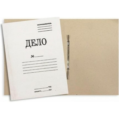 Attache Папка скоросшиватель ДЕЛО 440г/м2 мелованная 54974
