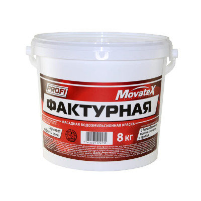 Movatex Краска водоэмульсионная PROFI ФАКТУРНАЯ 8кг Т20507