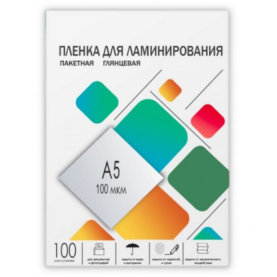 ГЕЛЕОС Пленка-заготовка A5, 154х216мм, 100 мкм, глянцевая 100шт, для ламинирования LPA5-100