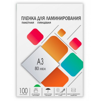 ГЕЛЕОС Пленка-заготовка A3, 303х426мм, 80 мкм, глянцевая 100шт, для ламинирования LPA3-80