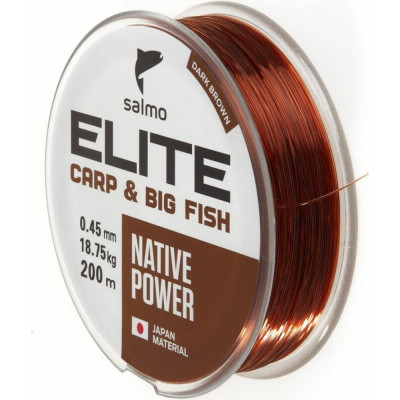 Монофильная леска Salmo Elite CARP & BIG FISH 200/045 4120-045