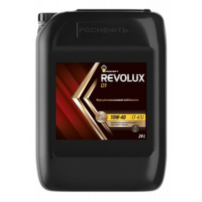 Полусинтетическое моторное масло Роснефть Revolux D1 10W-40 CF-4-SJ 40620469