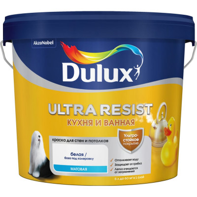 Краска Dulux ULTRA RESIST КУХНЯ И ВАННАЯ 5757411