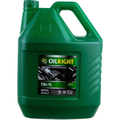 Трансмиссионное масло OILRIGHT ТЭП-15 ТМ-2-18 нигрол 2552