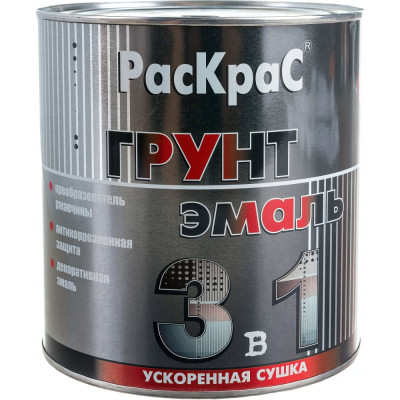 Грунт-эмаль РасКраС 4690417023691