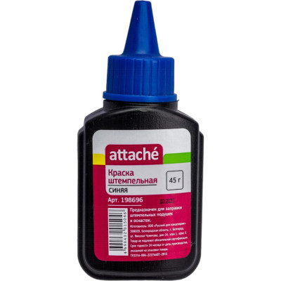 Attache Краска штемпельная синяя 45 гр 198696