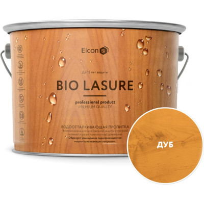 Водоотталкивающая пропитка для дерева Elcon Bio Lasure 00-00461953