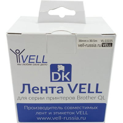 Лента Vell VL-B-DK 22225 Brother 320130