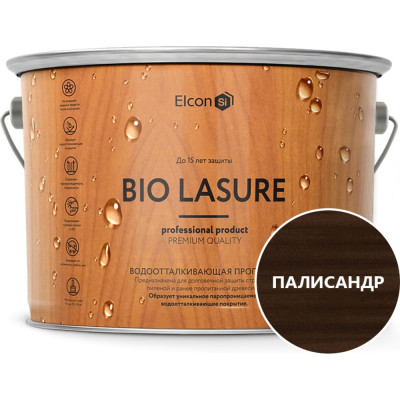 Водоотталкивающая пропитка для дерева Elcon Bio Lasure 00-00461948