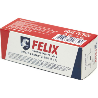 Топливный фильтр для ВАЗ 2110-15/2123/2170/1118 с инжектором FELIX 07 T 410030157