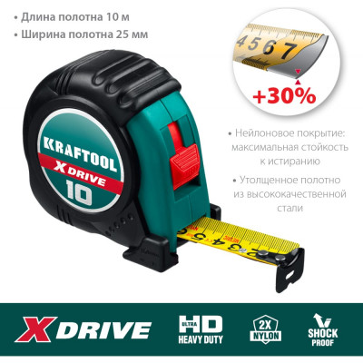 Рулетка KRAFTOOL X-Drive 34122-10