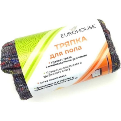 EUROHOUSE Тряпка д/пола 200 г/м2, ХБ, 50х70см, с оверлоком, серая, в рулоне 13953