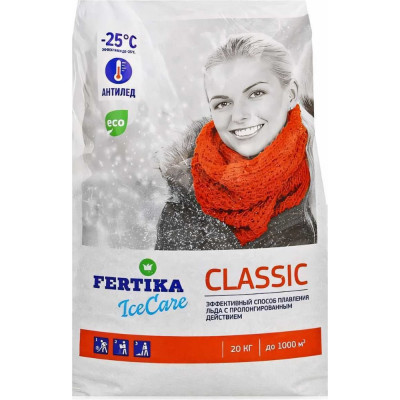 Fertika Реагент противоледный Icecare classic, 20 кг Ф02557