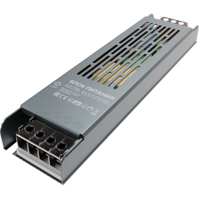 OGM Блок питания слим-метал 12В, 150 Вт, IP20, 12,5 А, 200х59х39 мм/PS3-50