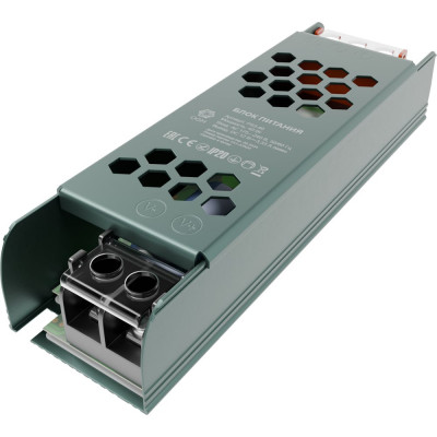 OGM Блок питания слим-метал 12В,40 Вт, IP20, 3,2 А / PS3-46