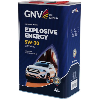 GNV EXPLOSIVE ENERGY SYNTHETIC 5w-30 ACEA A5/B5 Моторное масло 4л,GEE101045304012050004