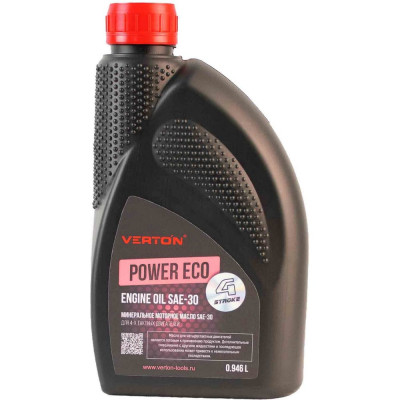 VERTON Минеральное моторное масло SAE-30 ОТ -10 С ДО +35 С для 4-х тактных двигателей POWER ECO 01.12543.12547