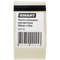 Gigant Лента клеящая, прозрачная 48мм х 60м GIT-31