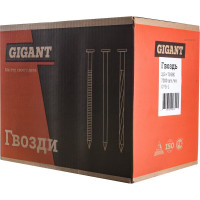 Gigant Гвоздь 2,5x70 BK 7200 шт./уп GVB-2