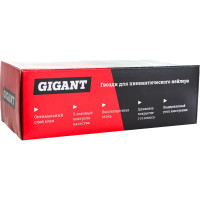 Gigant Гвозди для пневматического нейлера 16GA 50ммх1,6ммх1,4мм, 2100 шт./уп GGPN-5