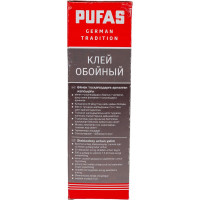 PUFAS КЛЕЙ СТЕКЛООБОЙНЫЙ 60 М2 500 Г М 000914092