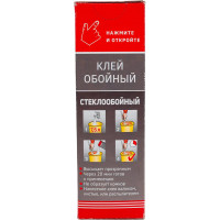 PUFAS КЛЕЙ СТЕКЛООБОЙНЫЙ 60 М2 500 Г М 000914092