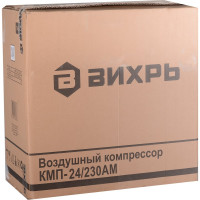 Вихрь Компрессор КМП-24/230АМ 74/3/11