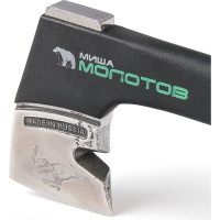 Универсальный топор со следами ковки и закалки Миша Молотов М80025К