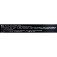 Синтетическое моторное масло MANNOL LONGLIFE 504/507 5W-30 5 л 7001