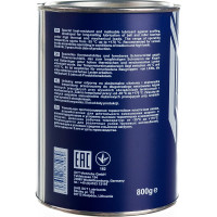 Термостойкая пластичная смазка MANNOL LC-2 High Temperature Grease 800 гр. 2112