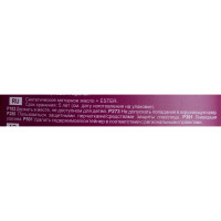 Синтетическое моторное масло MANNOL ENERGY ULTRA JP 5W20 1 л 4000