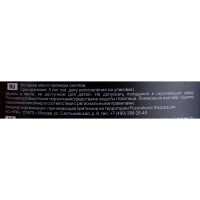 Синтетическое моторное масло MANNOL LONGLIFE 504/507 5W-30 1 л 7000