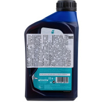 Трансмиссионное масло Petronas TUTELA GEARFORCE синтетическое, 75W, 1 л 76008E18EU