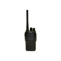 Радиостанция Racio R-100H ФР-00004821