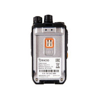 Радиостанция Racio R-110 БП-00001039