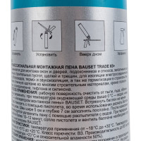 Профессиональная монтажная пена BAUSET TRADE 65 зимняя BAU1116/MP