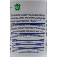 Клей готовый для стеклообоев Quelyd DRIVER, 9 кг 50031101