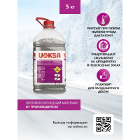 Гранитная крошка UOKSA бутылка, 5 кг 3219