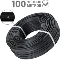 Провод TDM ELECTRIC ВВГмб-П нгА-LS 2х1,5 220/380 100м Народный SQ0117-1409