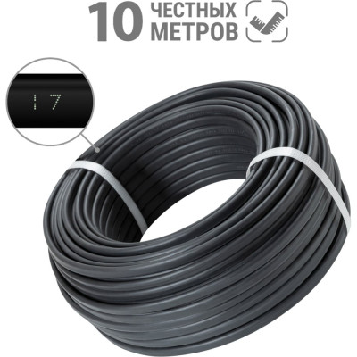 Провод TDM ELECTRIC ВВГмб-П нгА-LS 3х2,5 220/380 10м Народный SQ0117-1112