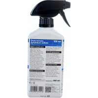 Очиститель душевых кабин Glutoclean 500 мл М 037401092